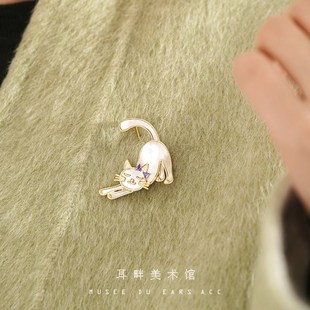 闺蜜礼物 A小懒猫天然母贝胸花胸针女小众高级感轻奢高端精致时尚