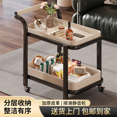 客厅沙发移动边几小推车茶几马鞍皮创意式轻奢高级感现代简约带轮