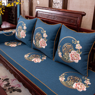 红木沙发坐垫中式实木沙发座垫四季通用实木质家具海绵垫子定制做