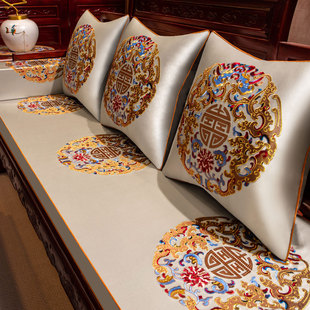 中式红木沙发坐垫实木家具罗汉床高端定制五件套沙发垫海绵垫子