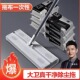 新款 大卫除尘拖把除尘夹布巾一次性家用纸净懒人静电洗脸静电拖把