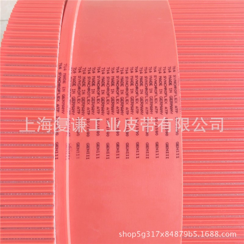 聚氨酯同步带 BRECO同步带 SYNCHROFLEX同步带大促销