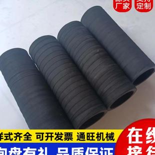 工厂 适用挖掘机PC200 8大泵吸油管液压泵 进油管 吸油回油管