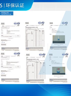 1308ABS专用透明胶水无味强力粘接AS/PS/工程塑料等油性胶水