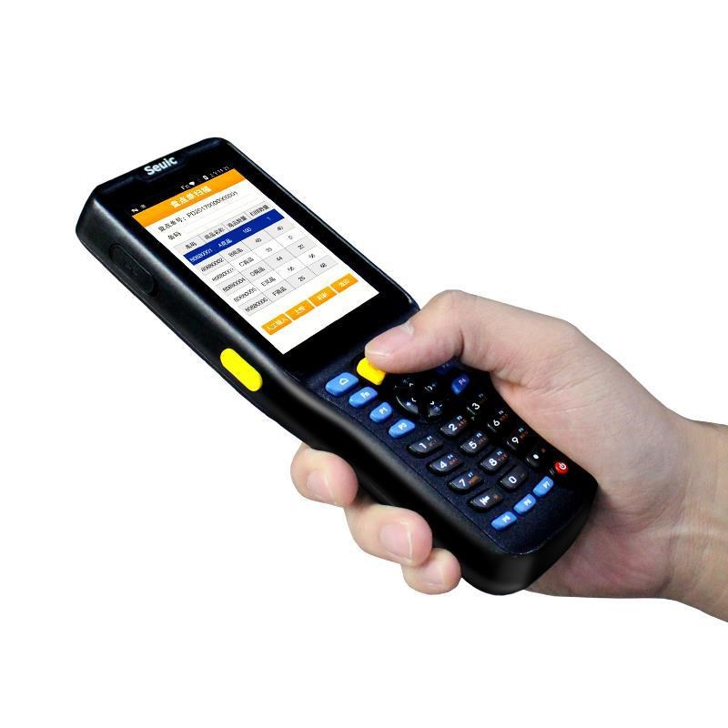 Seuic东大集成AUTOIDQ7S工业级手持终端pda安卓数据采集器盘点机