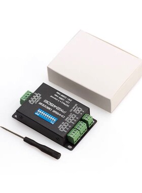 PX24506解码器,DMX512解码器,PX24506 DMX解码器12-24V