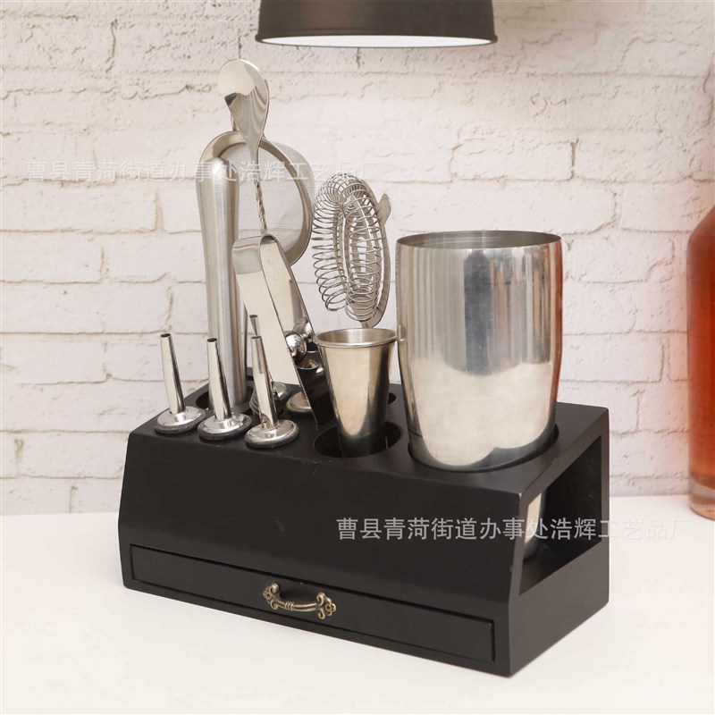 黑色实木调酒杯架酒吧调酒架餐厅厨房抽拉调酒器底座美式摇杯支架
