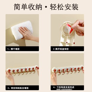 中古风挂钩免打孔八连钩吸盘简约门后壁挂多排收纳卫生间强力挂钩