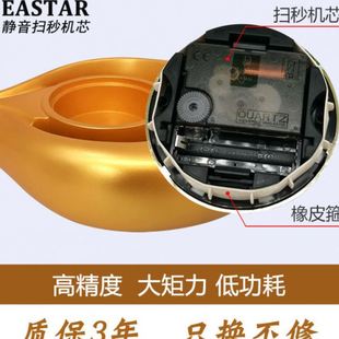 创意 l1s台式 钟表摆件客厅卧室床头座钟欧式 公桌面个性 家用新款