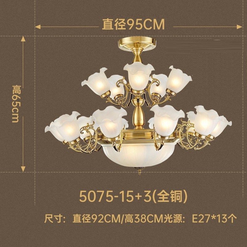 全铜欧式客厅大厅吊灯美式田园全屋套餐组合餐厅灯卧室中山铜灯具,家装灯饰光源,客厅吊灯,淘宝优惠券,粉丝福利购,淘宝优惠卷