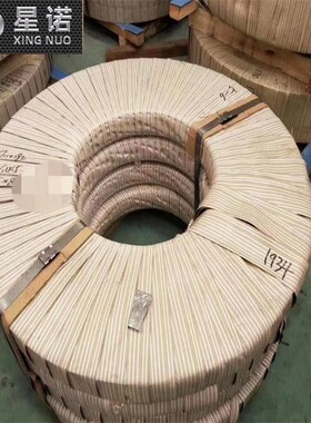 压延SCM430软态钢带 优惠分条带钢