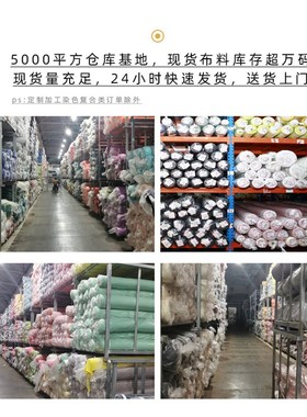现货280GY黑色尼龙起毛布复合pvc护腰护具强粘扣魔术布起毛布
