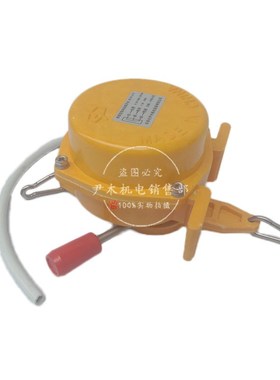 FKLT2-Y 双向拉绳开关PXA-34KK-A皮带事故急停保护装置LLP6-1