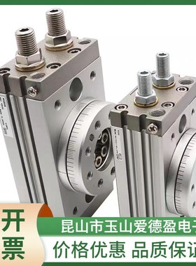 现货供应SMC摆台旋转气缸MSQB70A   MSQB200A全新原装