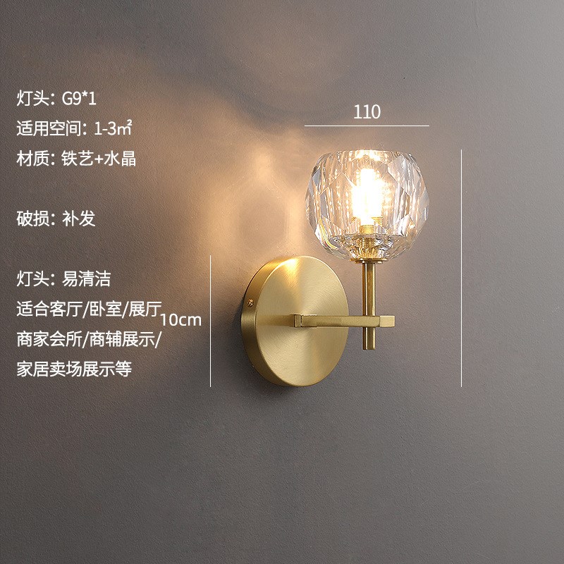 卧室床头吊灯水晶轻奢现代高级主卧小吊灯电视背景墙床头柜吊线灯