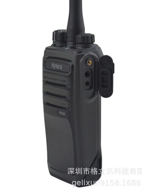现货适配海能达(Hytera)PD500 专业大功率数字对讲机 防尘耐摔