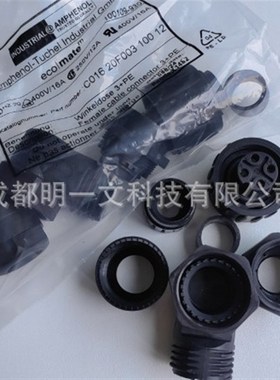 Amphenol环形连接器C01620F00310012 全新3路C016 20F003 100 12
