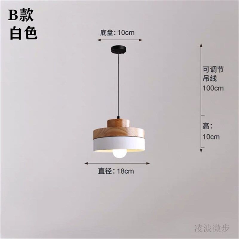 日式圆形木艺吊灯餐厅客厅过道阳台创意简约铁艺方形卧室床头灯具,家装灯饰光源,客厅吊灯,淘宝优惠券,粉丝福利购,淘宝优惠卷