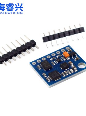 九轴IMU传感器 ITG3200/ITG3205 ADXL345HMC5883L