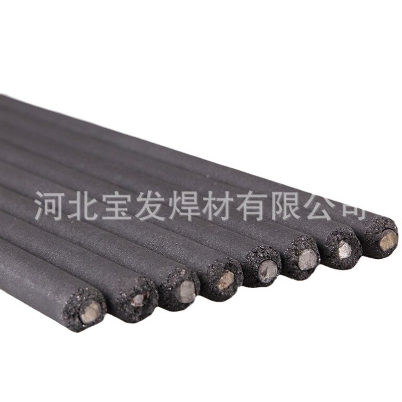 D132D172耐磨焊条D212D237CrMo型矿山机械农业机械修补用堆焊焊条