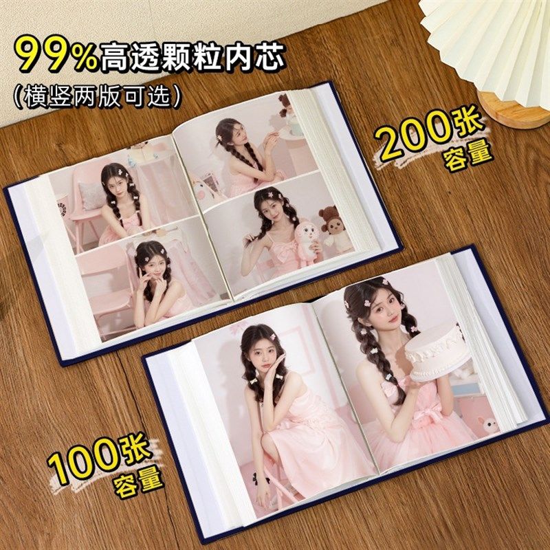 3寸4三插页小相册本纪念册情侣6寸5拍立得照片收纳大容量家庭儿童