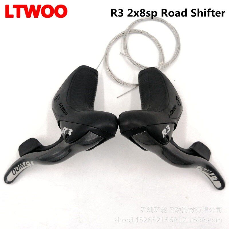 LTWOO蓝图R3弯把公路车指拨16速一体变把刹把2x8速内走线无螳螂须