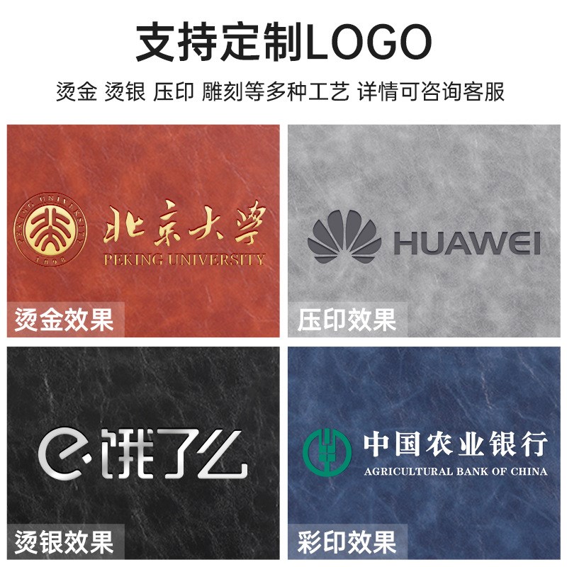 文件夹A4经理夹简约商务皮质销讲夹量房本办公销售谈单夹展业夹会