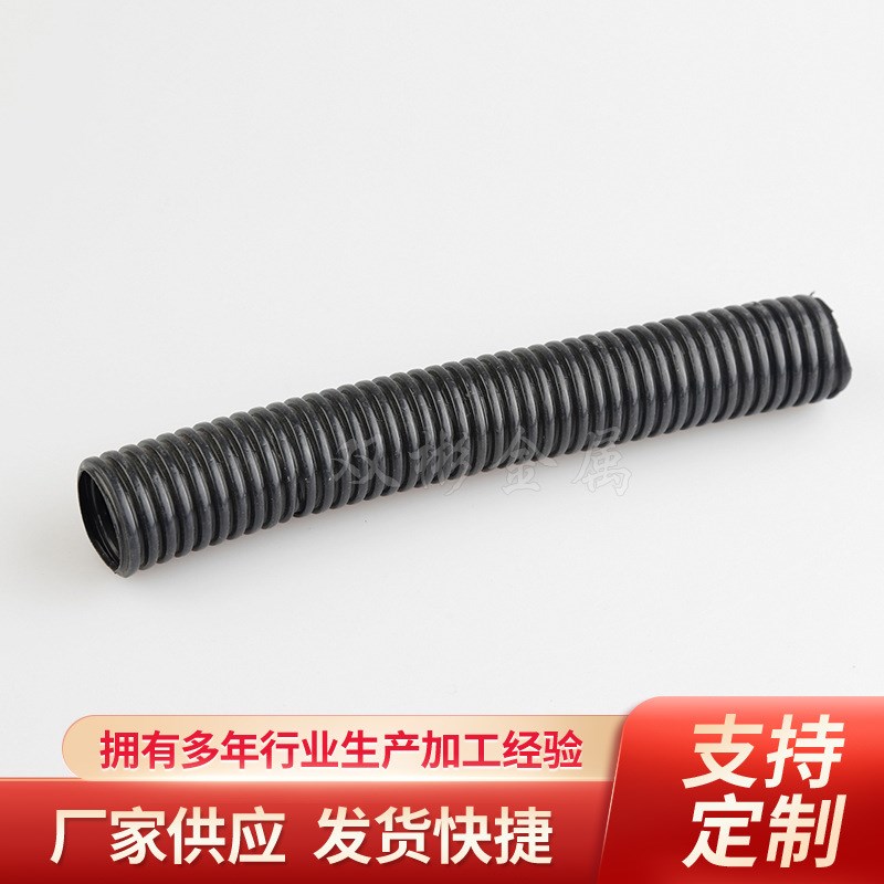 供应 PE加厚塑料波纹管电线保护套管包塑软管