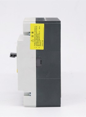 漏电断路器CENM1LE-160/4300三相漏电保护器剩余电流动作断路器