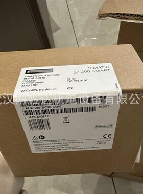 6ES7288-3AE08-0AA0 6ES72883AE080AA0数字量输入输出模块 AI模块