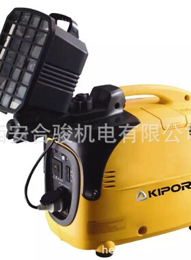 KDE6500T/T3静音型柴油发电机 开普静音5KW柴油发电机 静音移动式