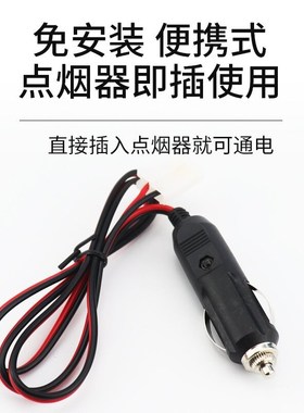 QYT-KT7900D车台 迷你车载电台车台对讲机 四波段ham自驾游车载台