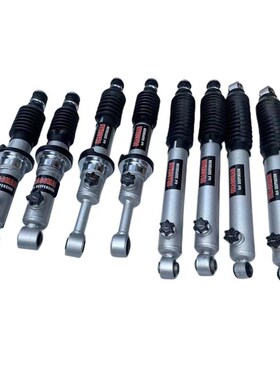 CRAGSMAN LC120/150/FJ 避震器 升高2寸套件 汽车弹簧 减震机