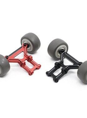 Arrma 1/8Kraton Notorious Outcast TalionTyphon铝合金抬头轮