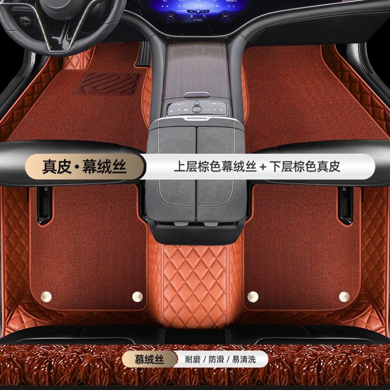 适用林肯航海家脚垫冒险家MKZ C X领航员大陆飞行家后备箱垫全包