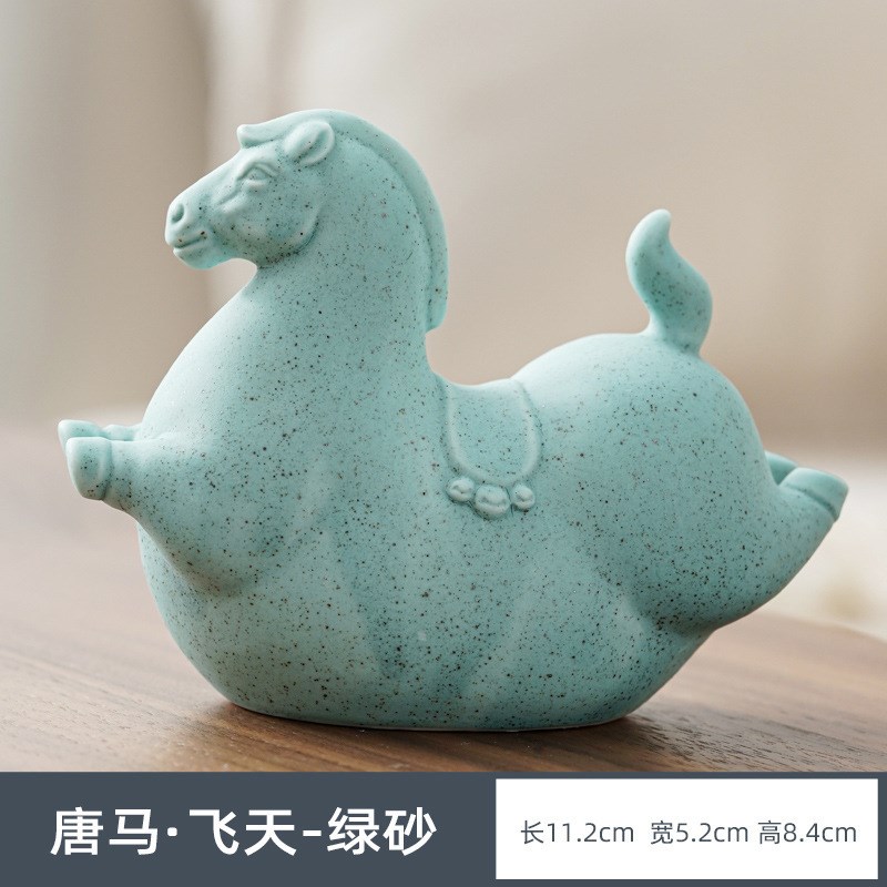 创意可爱摇摇马陶瓷摆件现代简约绿马可爱茶宠茶玩家居粉马小摆设