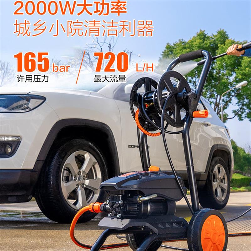 亿力洗车机5310超高压大功率推车清洗机水枪洗车水压头家用神器抢
