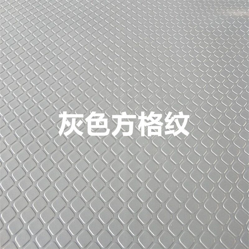 车间走廊过道耐磨地垫PVC阻燃防滑垫子 防水塑胶地毯满铺地板包邮