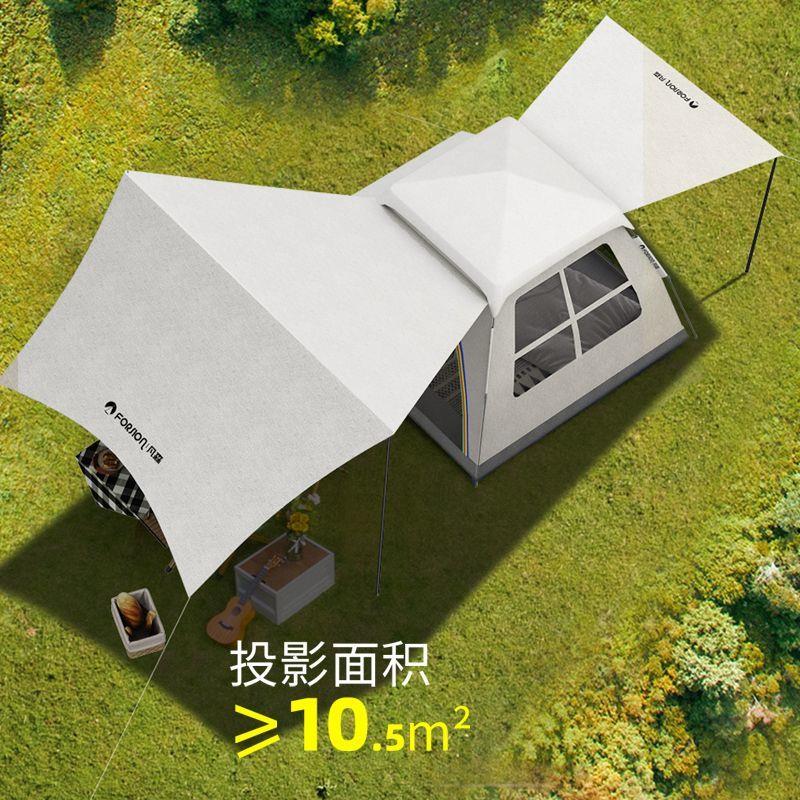 专业户外露营帐篷防雨防风帐篷户外露营可携式免搭建家庭防晒遮阳