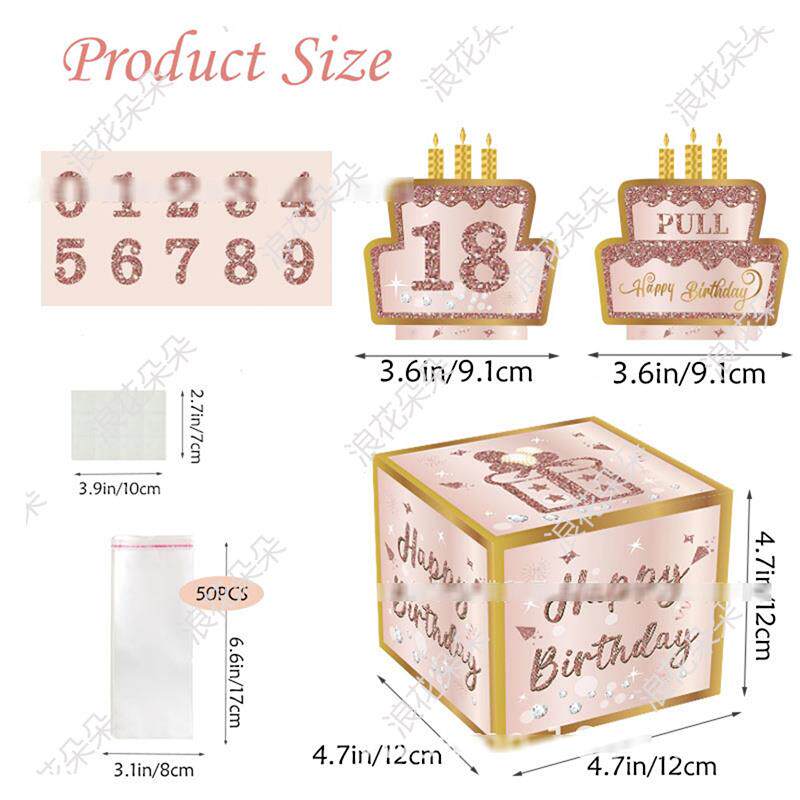 生日蛋糕抽钱礼盒生日布置道具惊创意/设计玩具