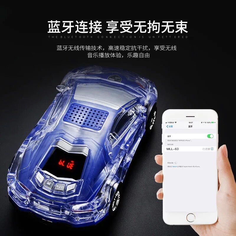 车型蓝牙音箱无线大音量低音炮七彩闪灯手机家用迷你小音响便携式