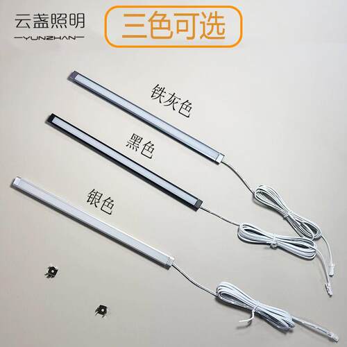 衣橱鞋酒柜线条灯嵌入式1010led光感人体感应3500K橱柜灯展示柜子