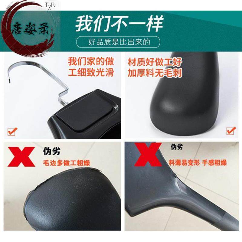 西装衣架宽肩无痕家用塑料衣挂男士西服专用衣架服装店衣服架子