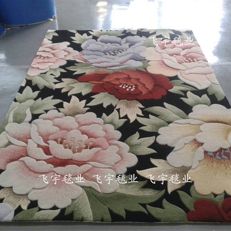 飞宇 现代家居中式纯羊毛地毯炕毯加厚客厅茶几卧室书房地毯定制