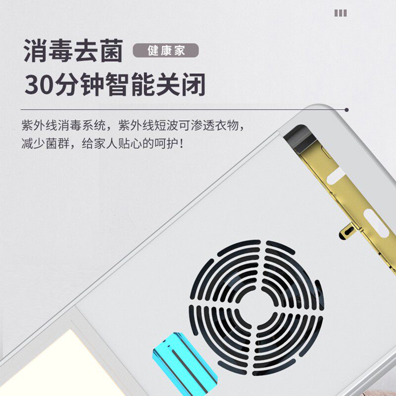 晾霸晾衣架LB01家用电动智能遥控折叠自动升降挂衣架伸缩杆晒被杆
