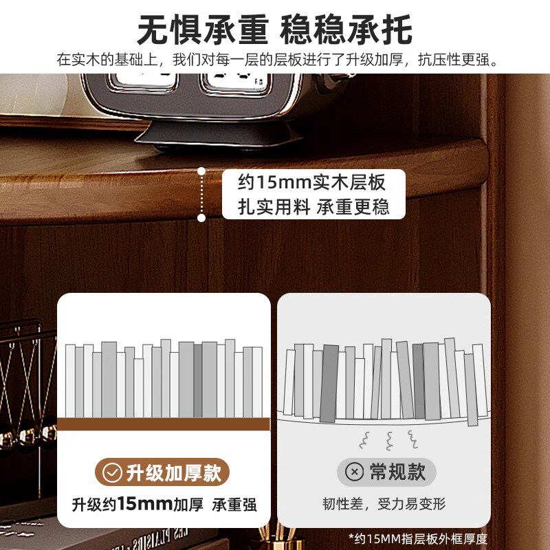 实木酒柜靠墙客厅置物转角展示柜储物柜酒架2026年新款家用新中式