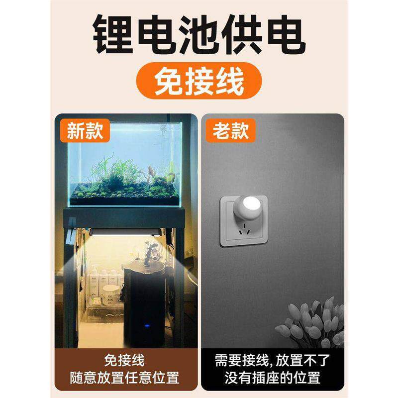 鱼缸底柜感应灯鱼缸底滤感应灯鱼缸开门灯鱼缸柜照明灯柜体感应灯