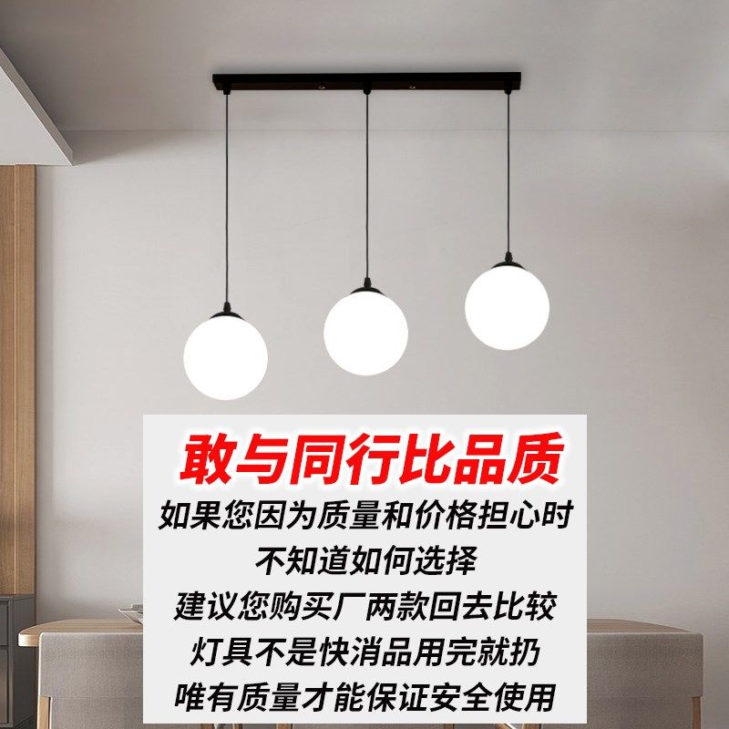 餐厅吊灯三头简约现代圆盘直盘时尚玻璃灯罩饭厅餐桌创意个性灯具