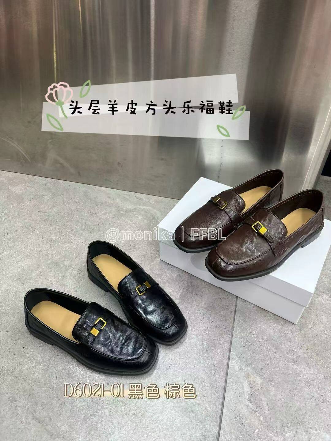 困困家2026秋款英伦软羊皮复古乐福鞋圆头金属扣一脚蹬通勤小皮鞋