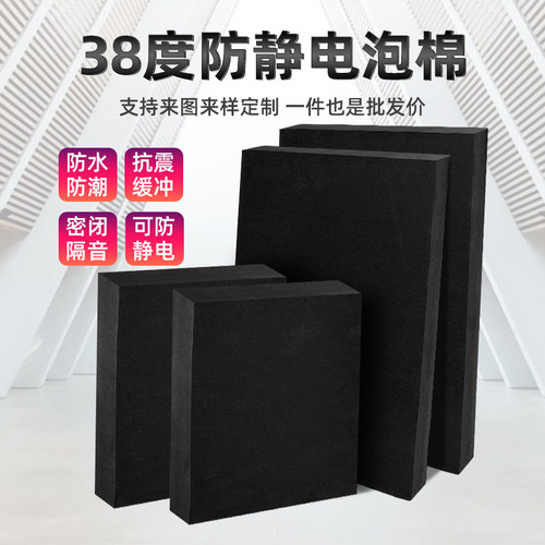 厂家直销 支持定制 免费分切